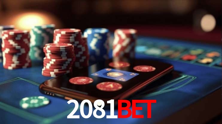Basketball Betting 2081Bet