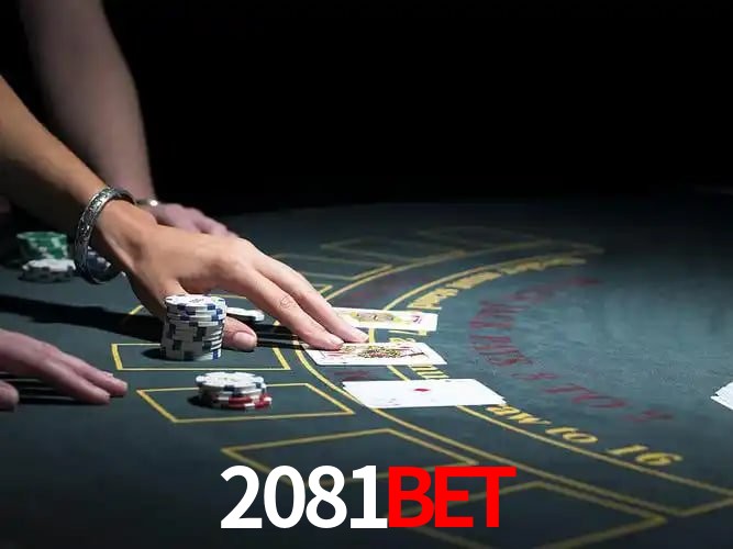 Platform Technology 2081Bet