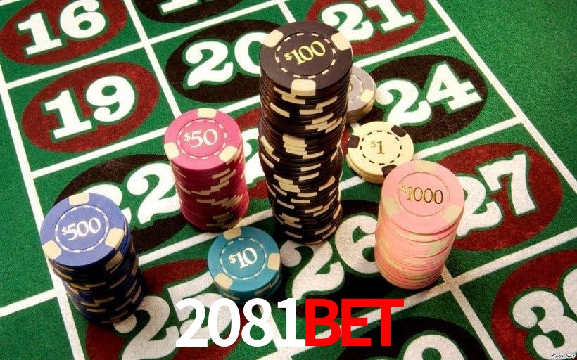 Descubra o Programa VIP da 2081Bet: Vantagens Exclusivas para Jogadores
